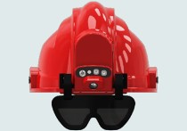 Smart Mobile Terminal · H7F