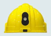 Smart Mobile Terminal · H6F